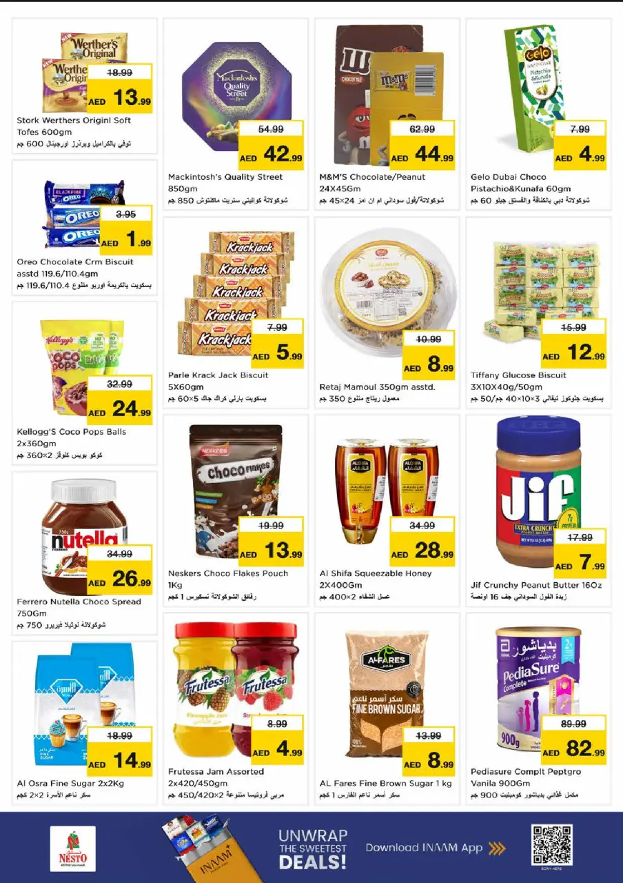 Ofertas de Nesto Rolla de 13 a 15 julio 2026 Gran día - Página 3