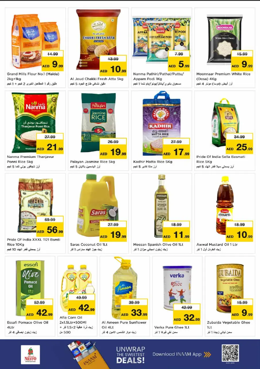 Ofertas de Nesto Rolla de 13 a 15 julio 2026 Gran día - Página 5