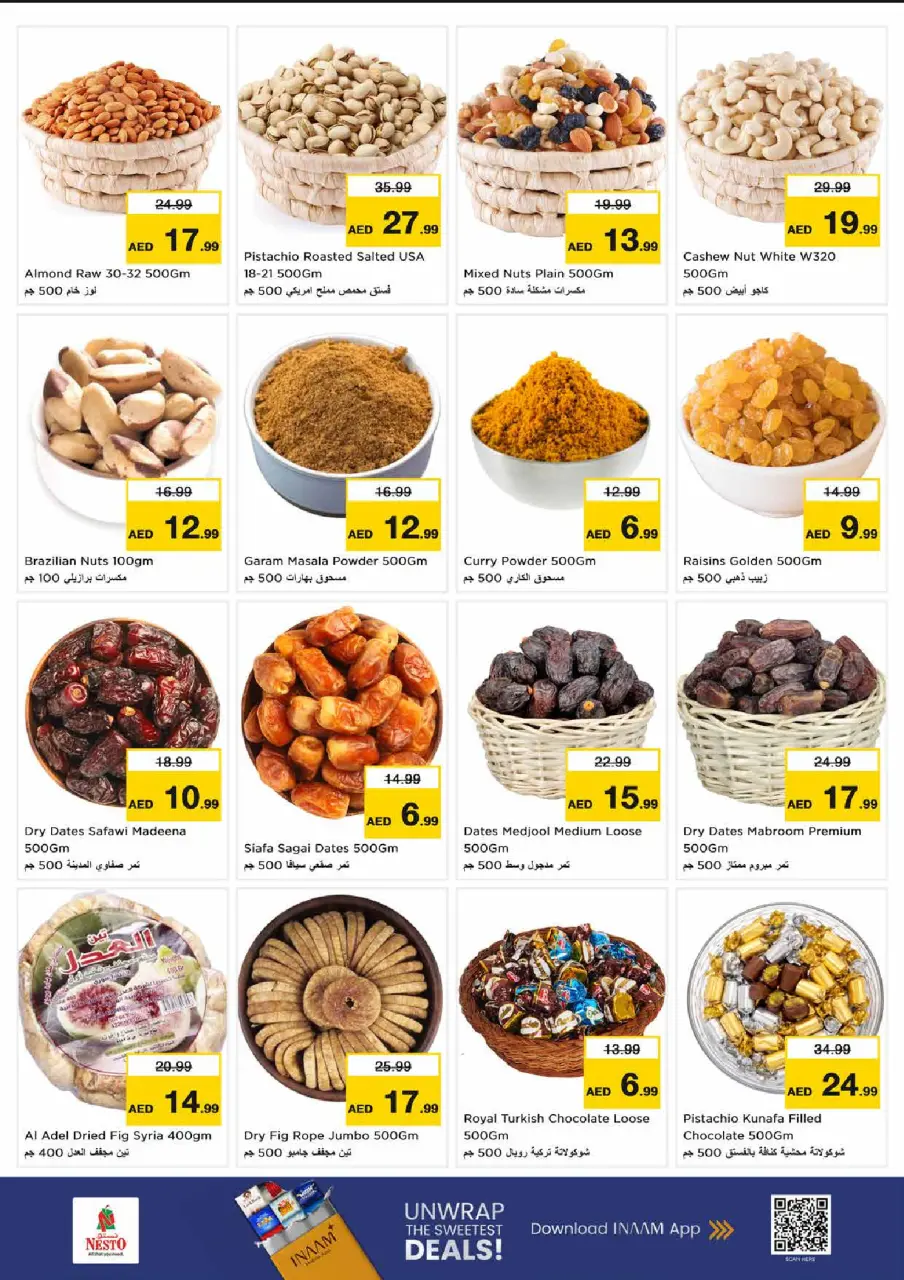 Ofertas de Nesto Rolla de 13 a 15 julio 2026 Gran día - Página 6