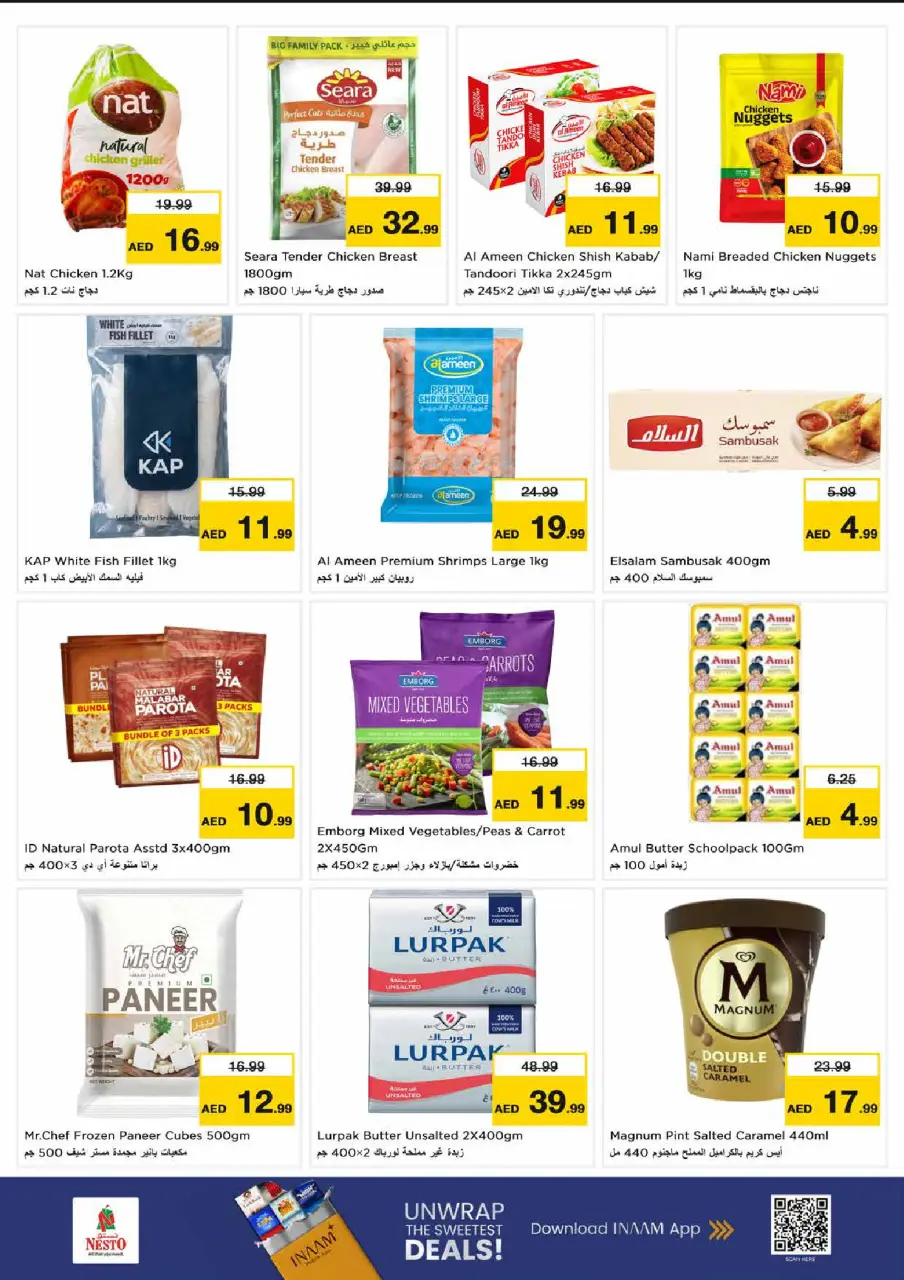 Ofertas de Nesto Rolla de 13 a 15 julio 2026 Gran día - Página 7
