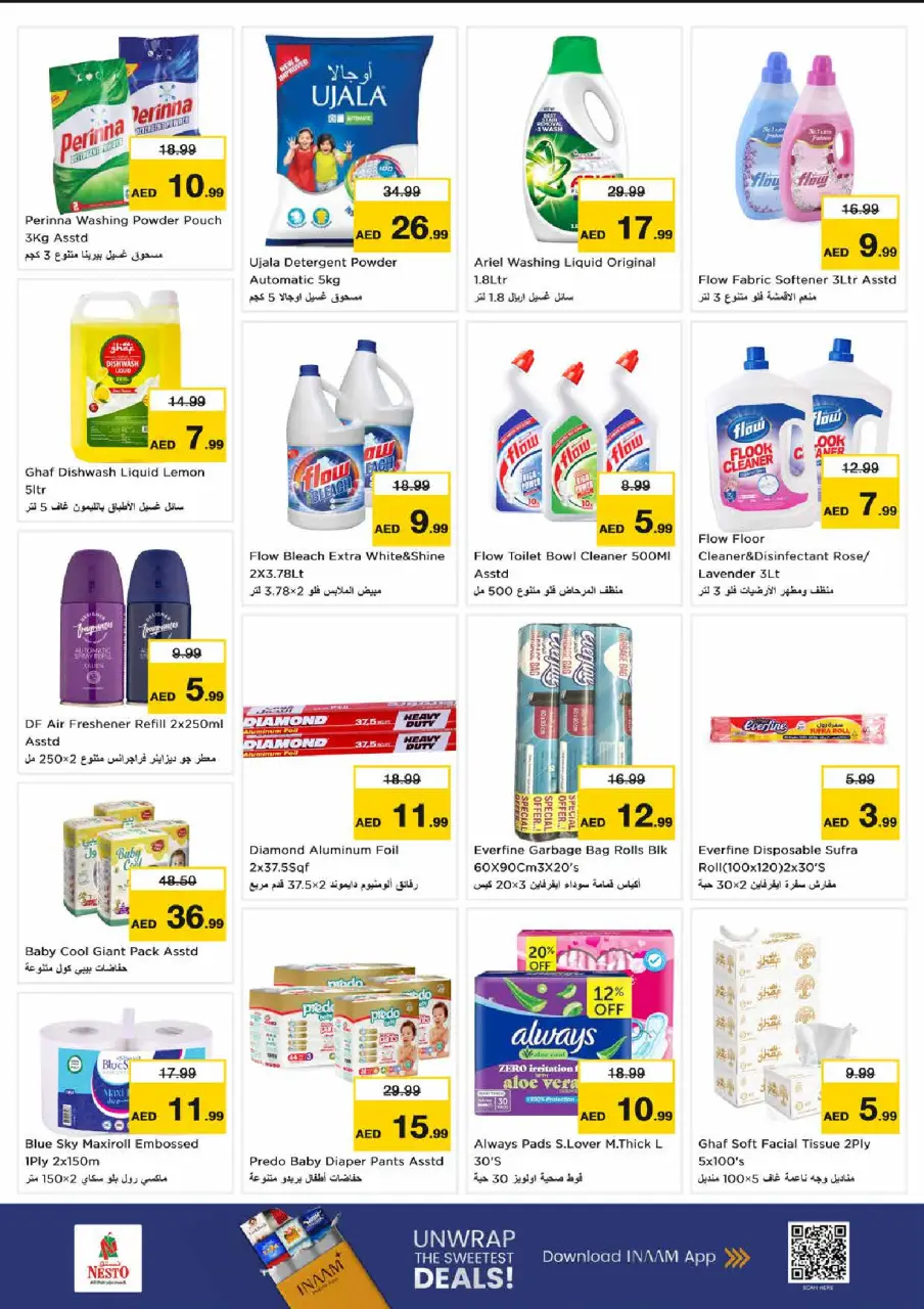 Ofertas de Nesto Rolla de 13 a 15 julio 2026 Gran día - Página 9