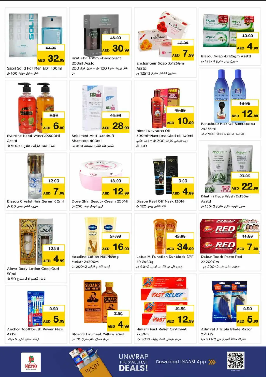 Ofertas de Nesto Rolla de 13 a 15 julio 2026 Gran día - Página 10