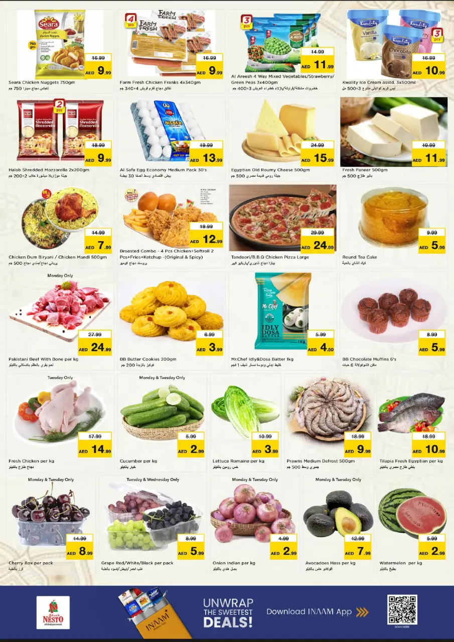 Ofertas de Nesto Hwr Alanz de 13 a 15 julio 2026 CARNAVAL DE COMPRAS - Página 3
