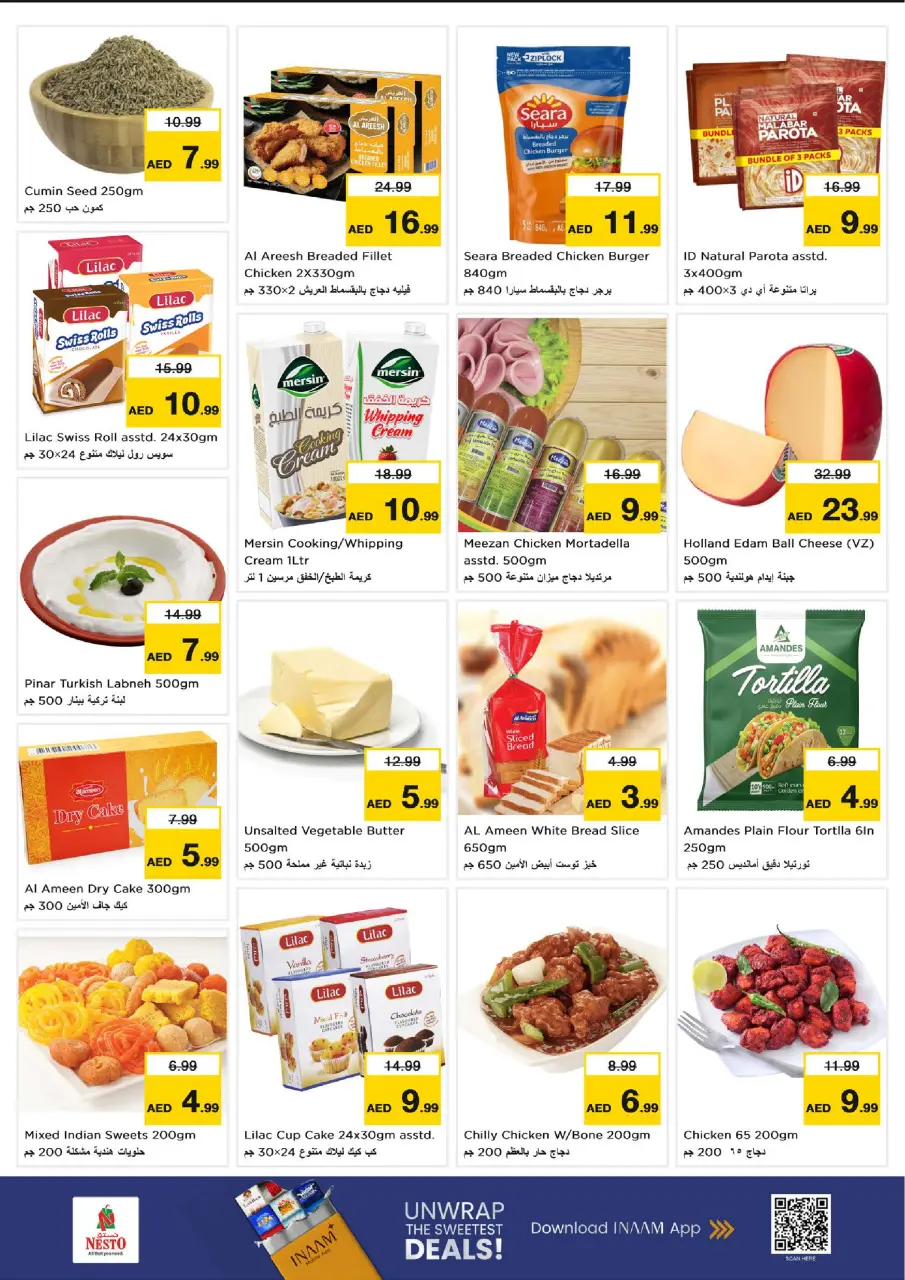 Ofertas de Nesto Hwr Alanz de 13 a 15 julio 2026 CARNAVAL DE COMPRAS - Página 5