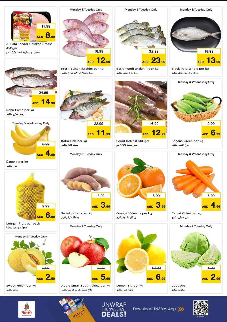 Ofertas de Nesto Hwr Alanz de 13 a 15 julio 2026 CARNAVAL DE COMPRAS - Página 6