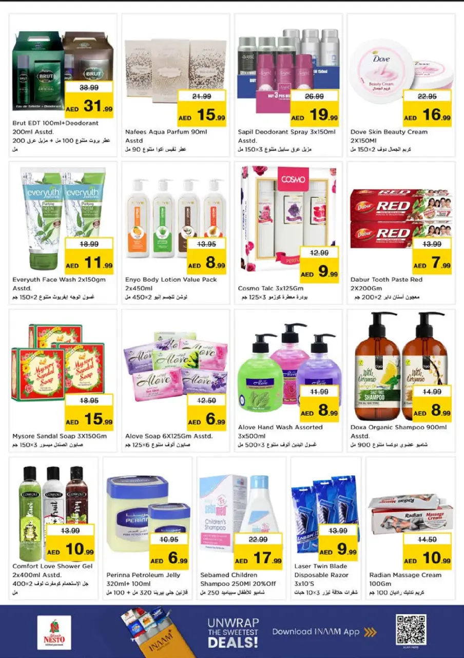 Ofertas de Nesto Dyrh de 13 a 15 julio 2026 Gran día - Página 11
