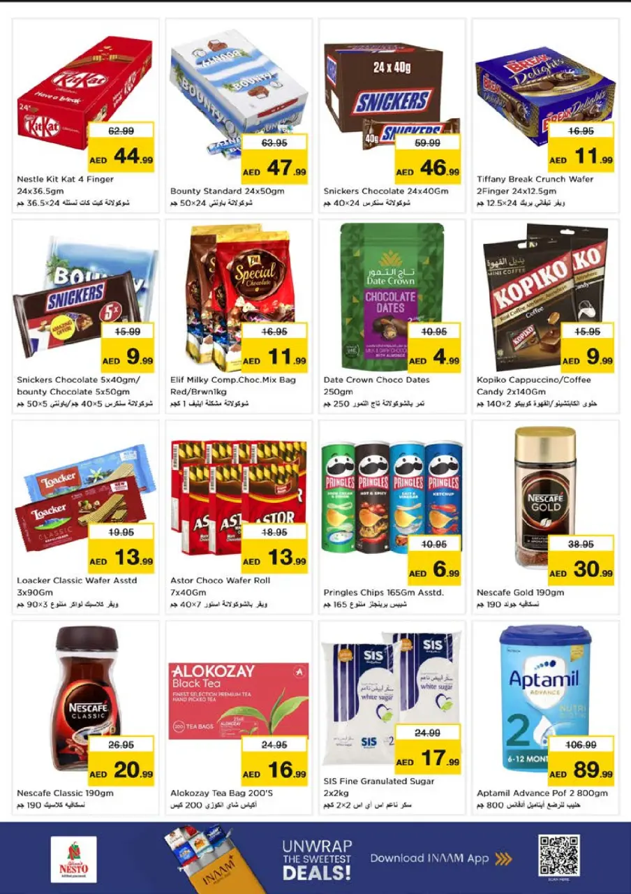 Ofertas de Nesto Dyrh de 13 a 15 julio 2026 Gran día - Página 3