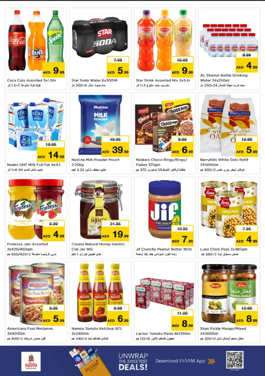 Ofertas de Nesto Dyrh de 13 a 15 julio 2026 Gran día - Página 4