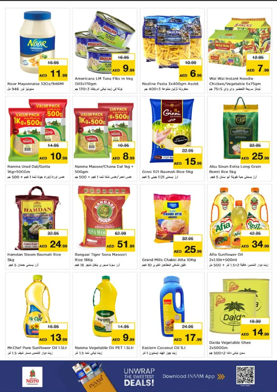 Ofertas de Nesto Dyrh de 13 a 15 julio 2026 Gran día - Página 5