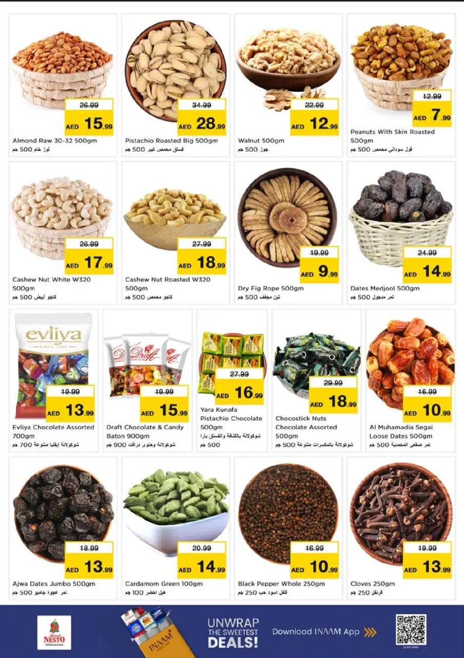 Ofertas de Nesto Dyrh de 13 a 15 julio 2026 Gran día - Página 6