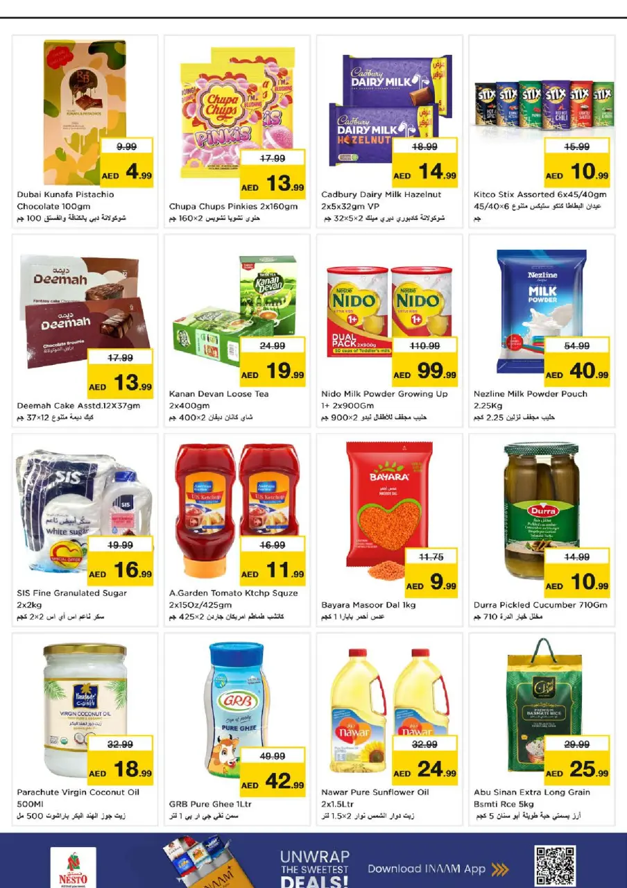Ofertas de Nesto Nd Alhmr de 13 a 15 julio 2026 Gran día - Página 3