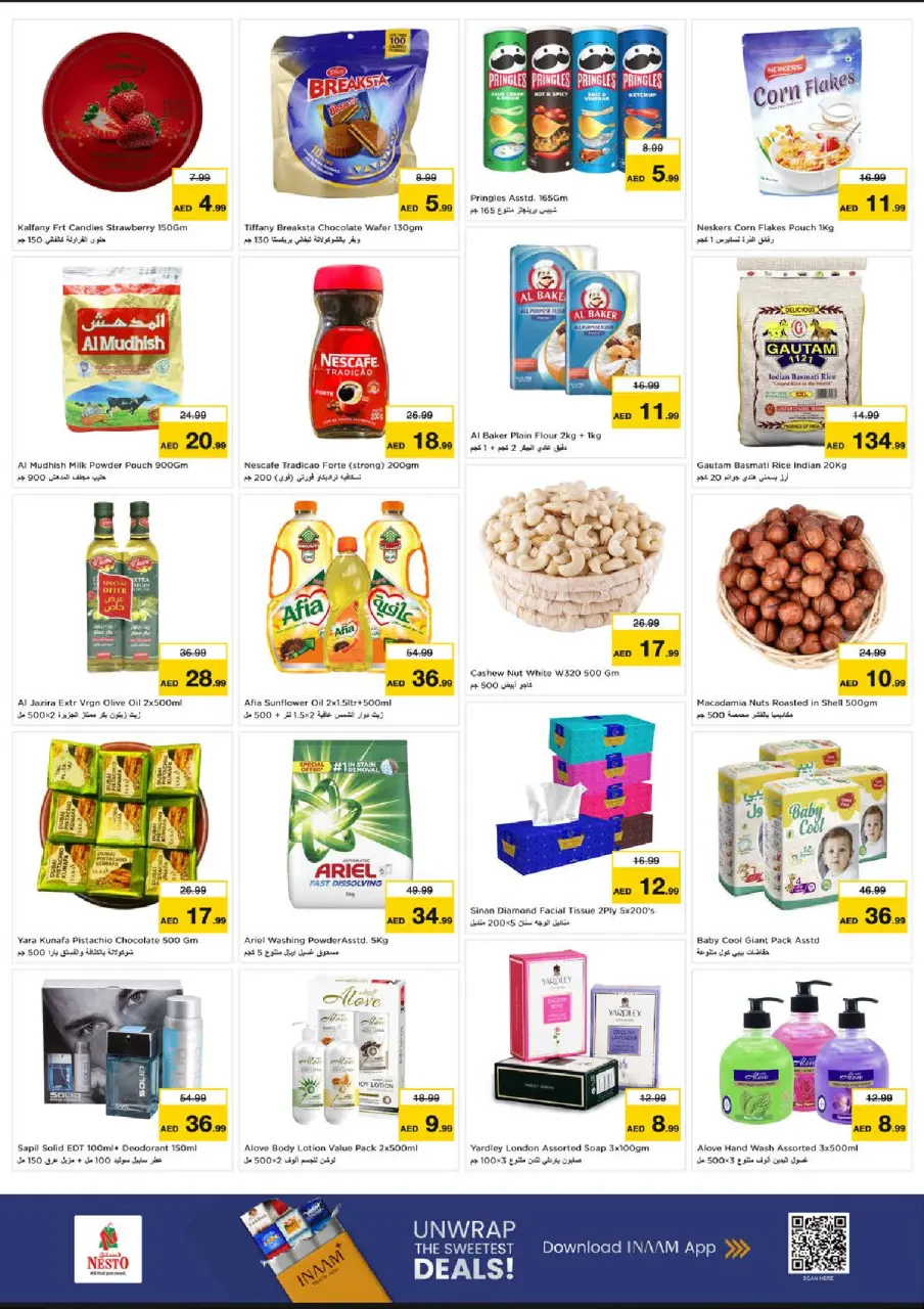 Ofertas de Nesto Nd Alhmr de 13 a 15 julio 2026 Gran día - Página 5