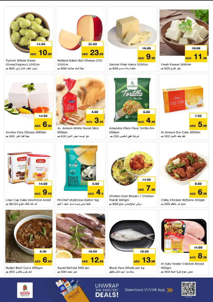 Ofertas de Nesto Nd Alhmr de 13 a 15 julio 2026 Gran día - Página 7