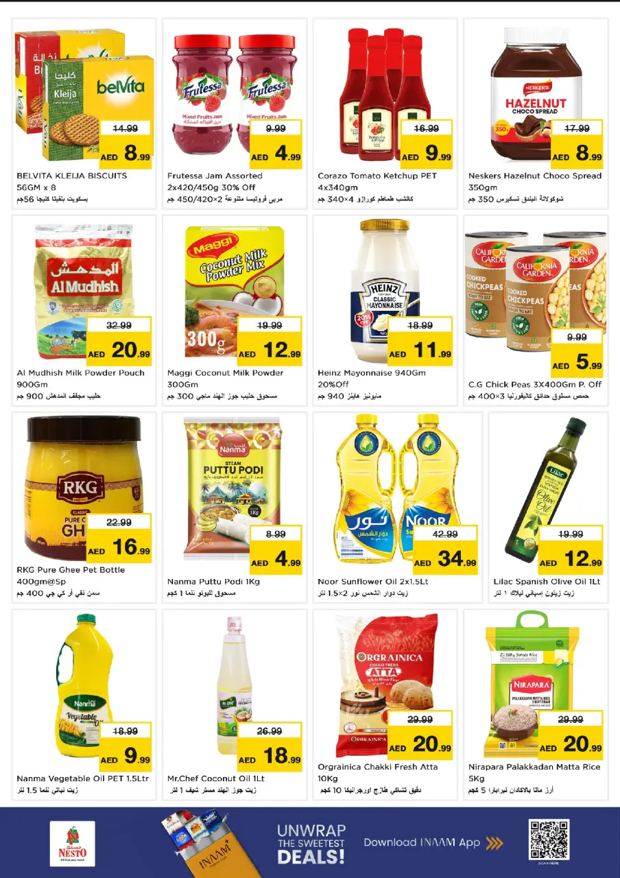 Ofertas de Nesto Alnhdh de 13 a 15 julio 2026 Gran día - Página 3