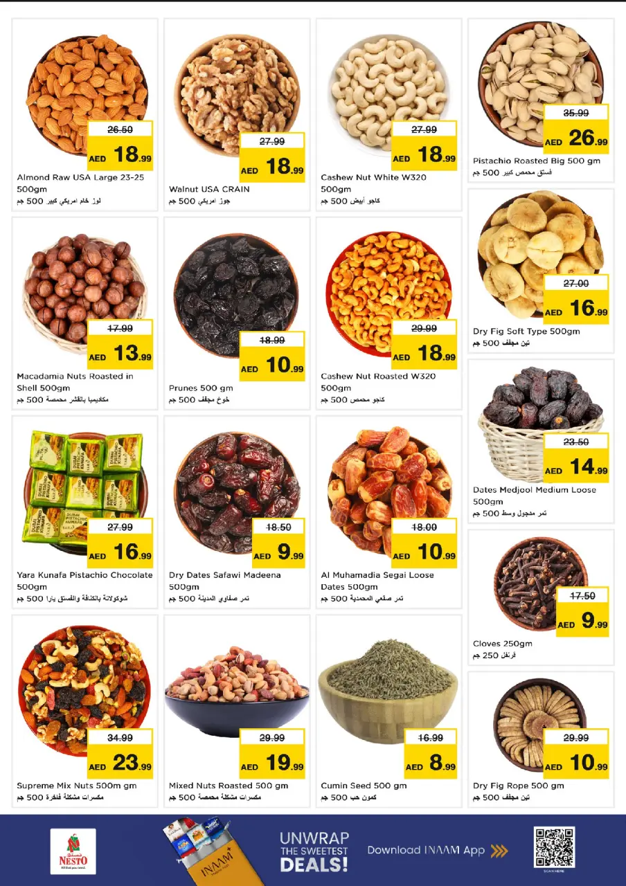 Ofertas de Nesto Alnhdh de 13 a 15 julio 2026 Gran día - Página 4