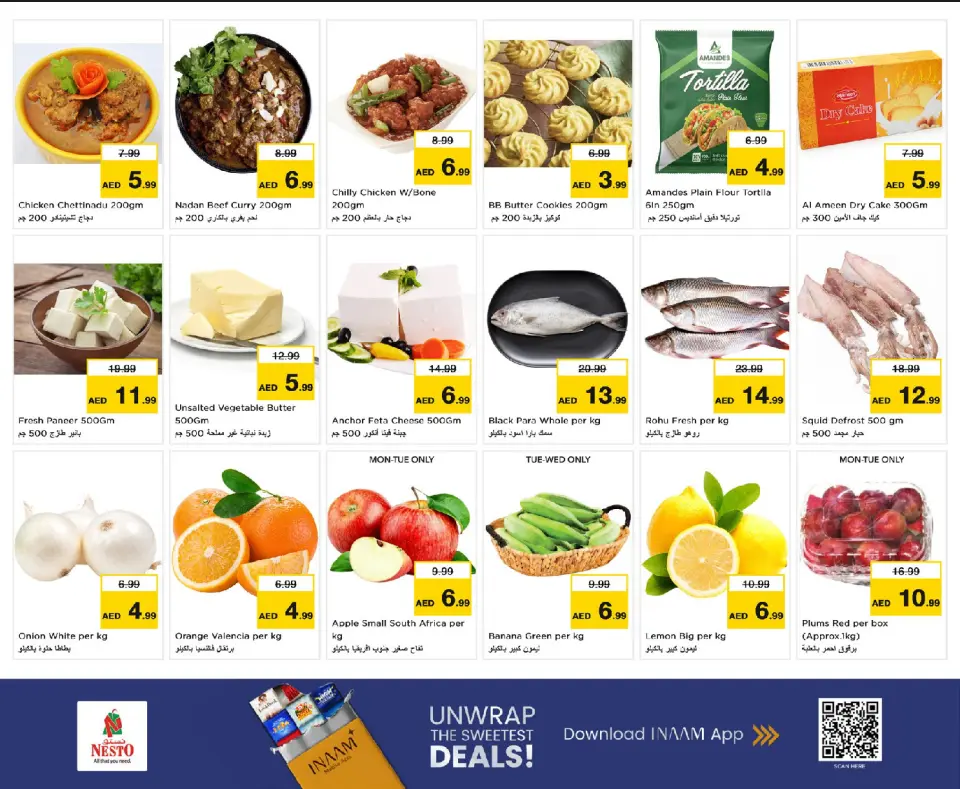 Ofertas de Nesto Alnhdh de 13 a 15 julio 2026 Gran día - Página 8
