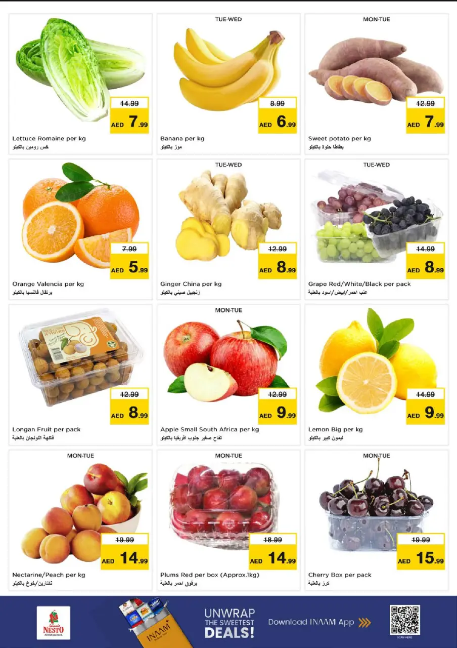 Ofertas de Nesto Jumeirah de 13 a 15 julio 2026 Gran día - Página 2