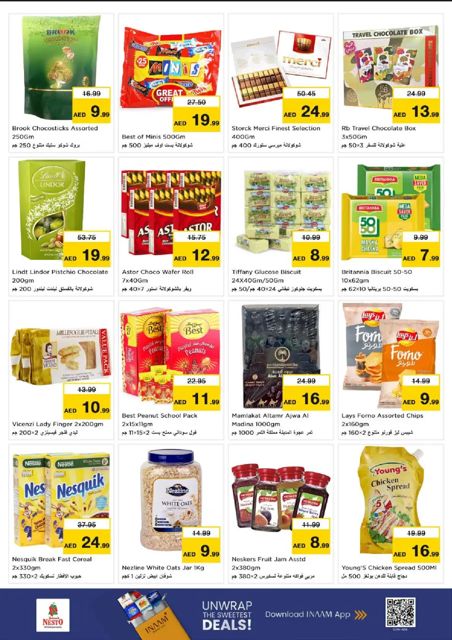 Ofertas de Nesto Jumeirah de 13 a 15 julio 2026 Gran día - Página 3
