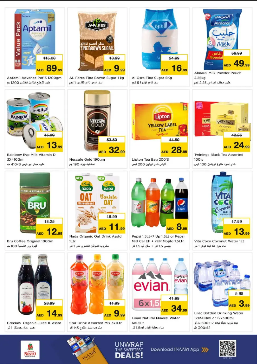 Ofertas de Nesto Jumeirah de 13 a 15 julio 2026 Gran día - Página 4