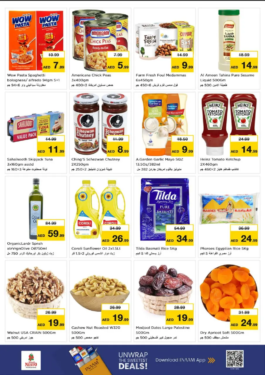 Ofertas de Nesto Jumeirah de 13 a 15 julio 2026 Gran día - Página 5