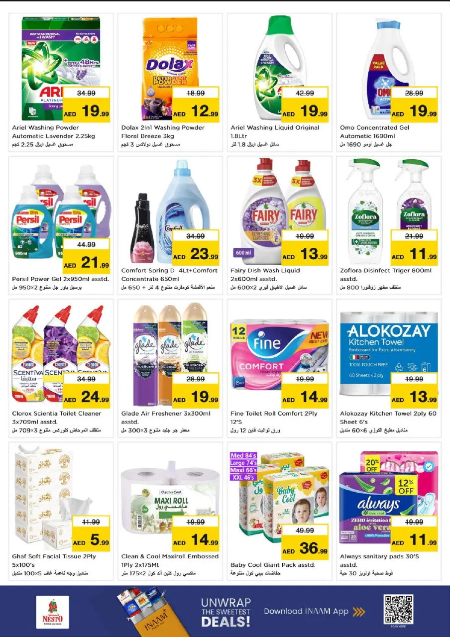 Ofertas de Nesto Jumeirah de 13 a 15 julio 2026 Gran día - Página 6