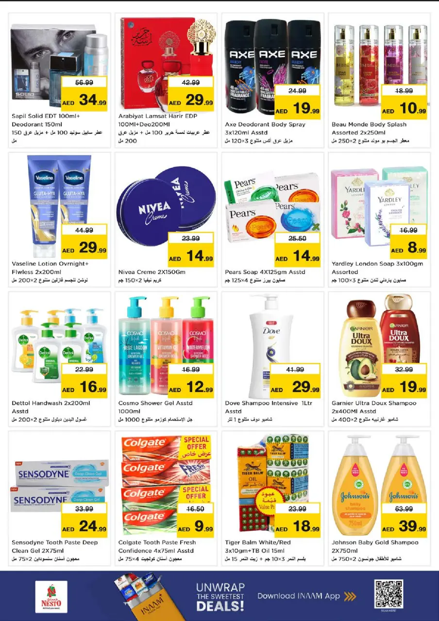 Ofertas de Nesto Jumeirah de 13 a 15 julio 2026 Gran día - Página 7