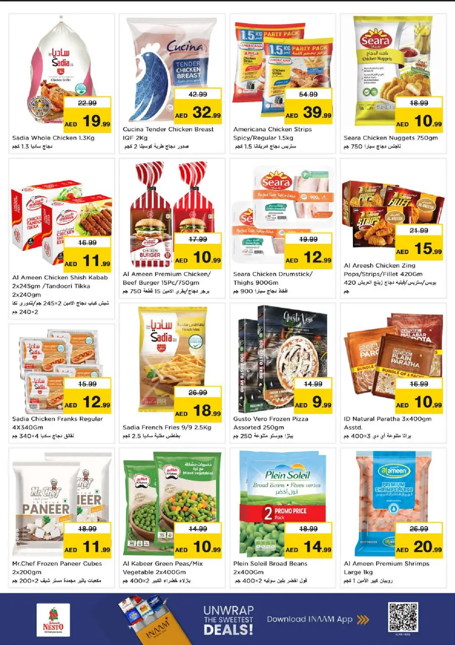 Ofertas de Nesto Jumeirah de 13 a 15 julio 2026 Gran día - Página 8