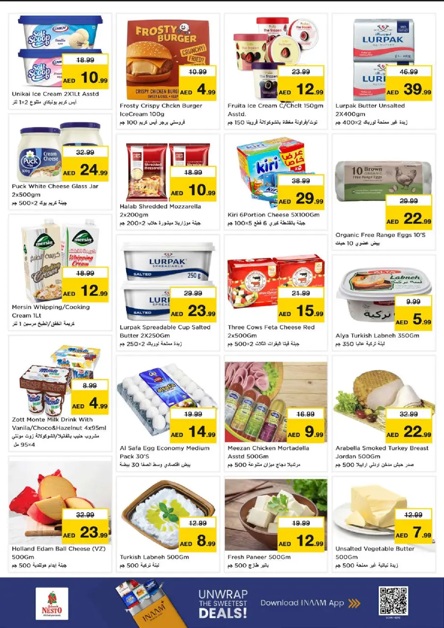 Ofertas de Nesto Jumeirah de 13 a 15 julio 2026 Gran día - Página 9