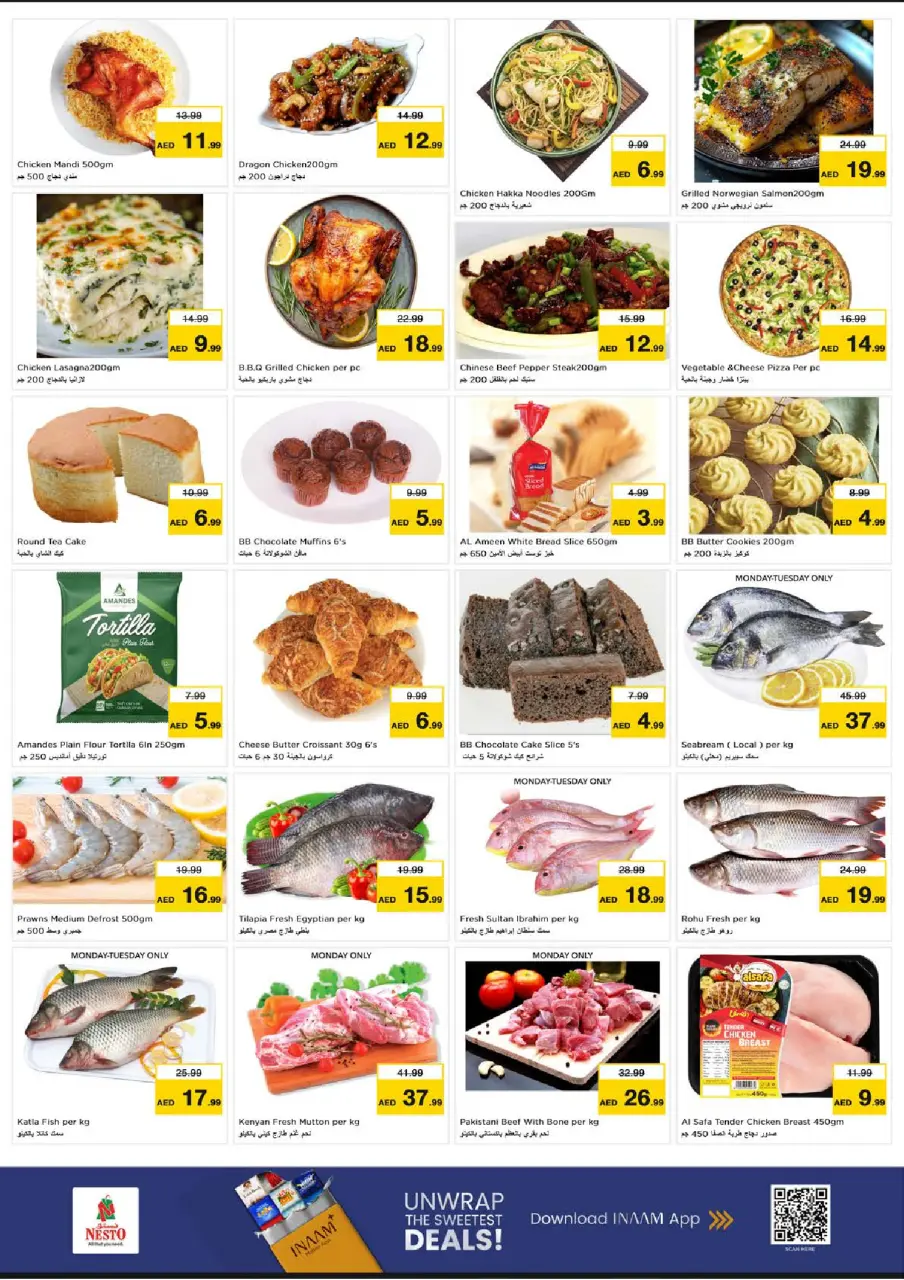 Ofertas de Nesto Jumeirah de 13 a 15 julio 2026 Gran día - Página 10