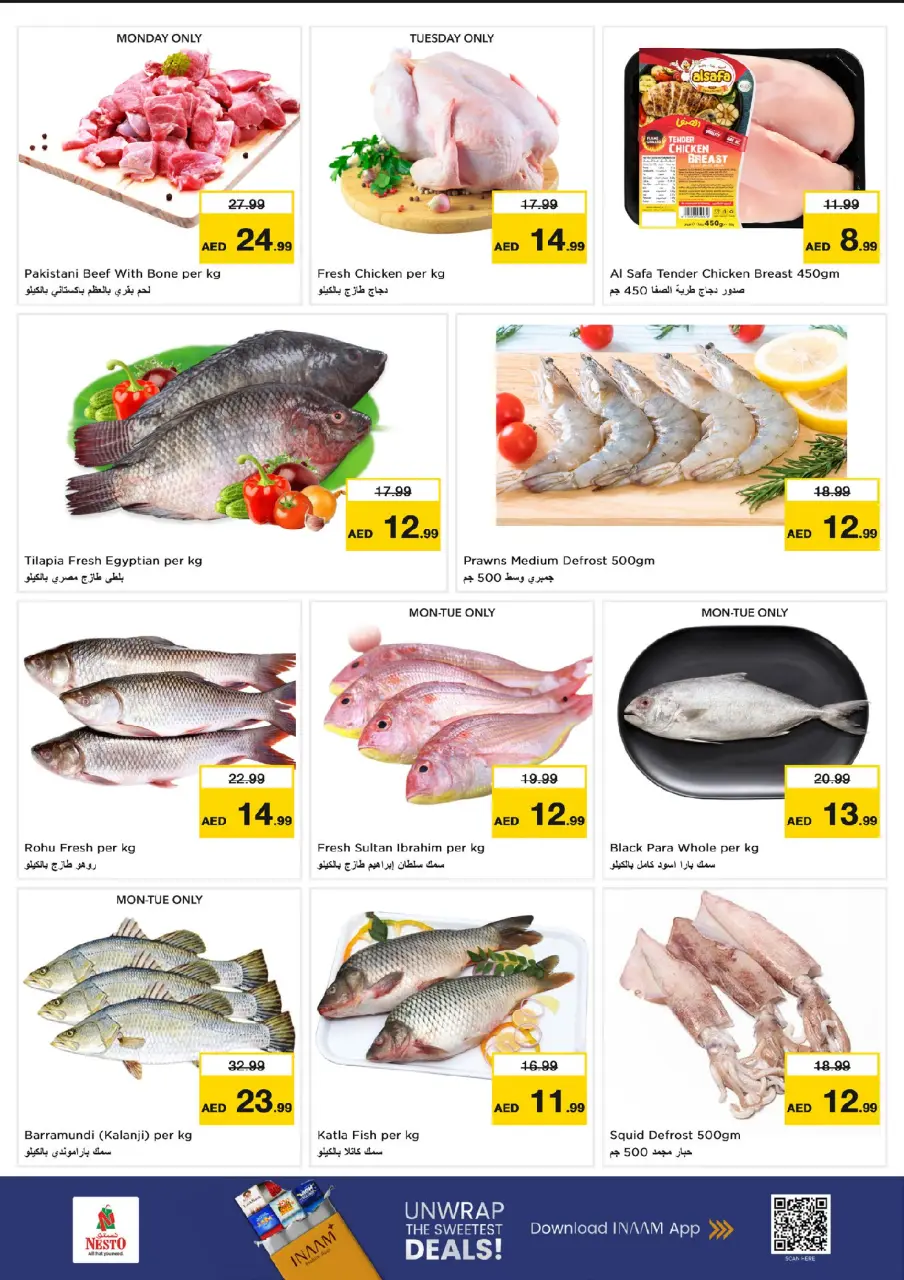 Ofertas de Nesto Mercado del Dragón de 13 a 15 julio 2026 Gran día - Página 11