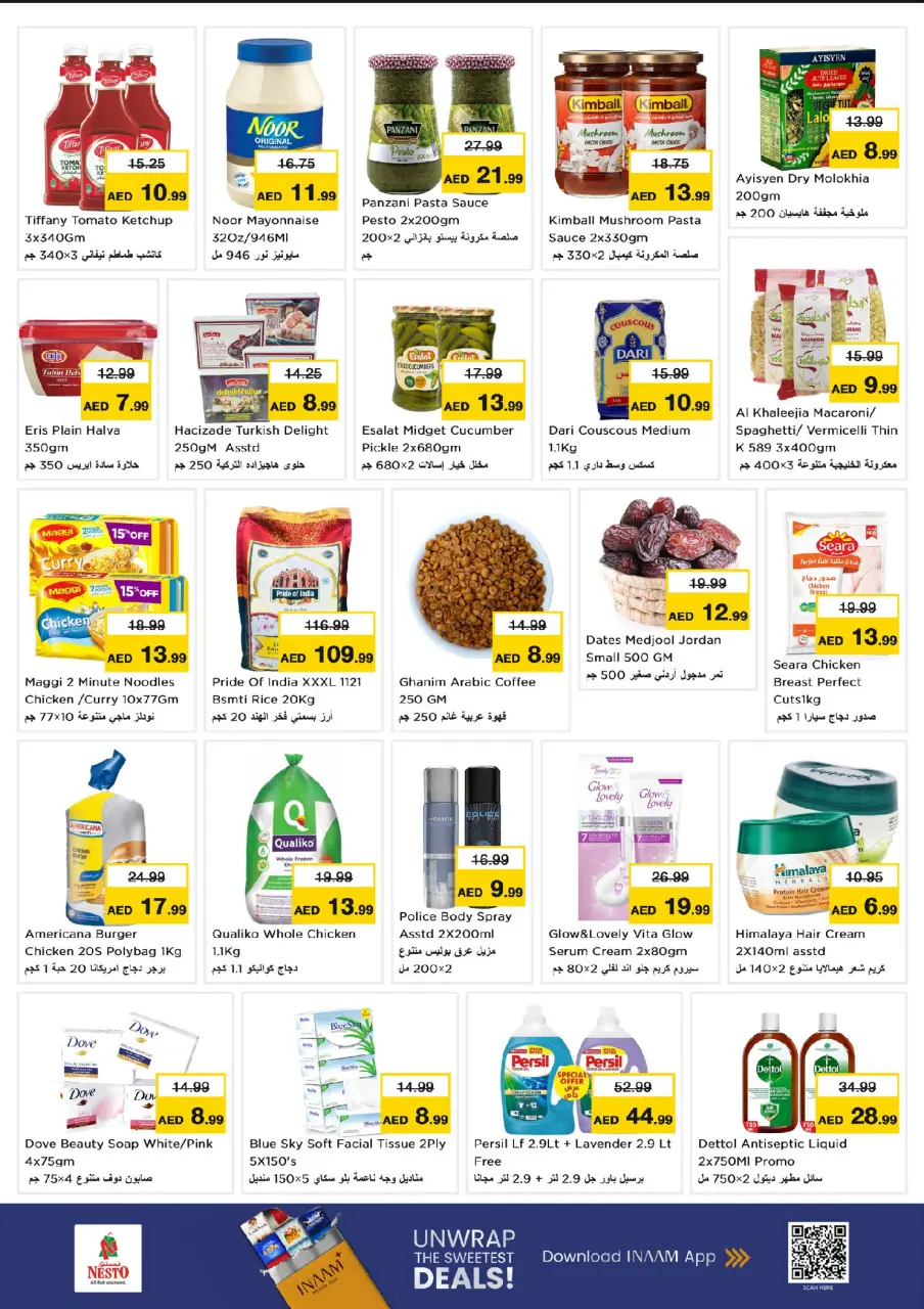 Ofertas de Nesto Mercado del Dragón de 13 a 15 julio 2026 Gran día - Página 4