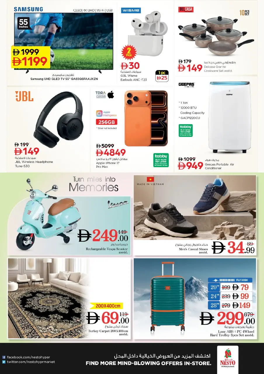 Ofertas de Nesto Mercado del Dragón de 13 a 15 julio 2026 Gran día - Página 5