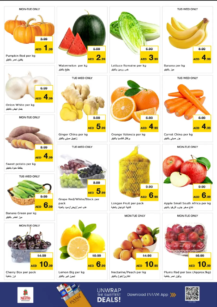 Ofertas de Nesto Mercado del Dragón de 13 a 15 julio 2026 Gran día - Página 6