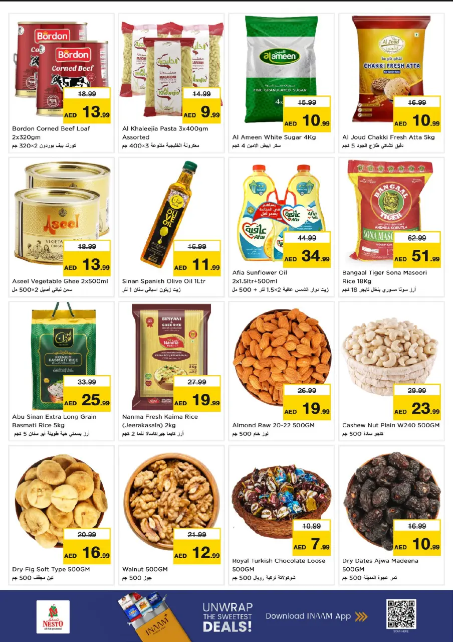 Ofertas de Nesto Mercado del Dragón de 13 a 15 julio 2026 Gran día - Página 8