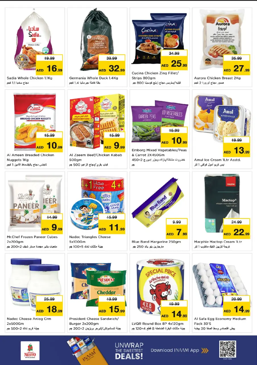 Ofertas de Nesto Mercado del Dragón de 13 a 15 julio 2026 Gran día - Página 9