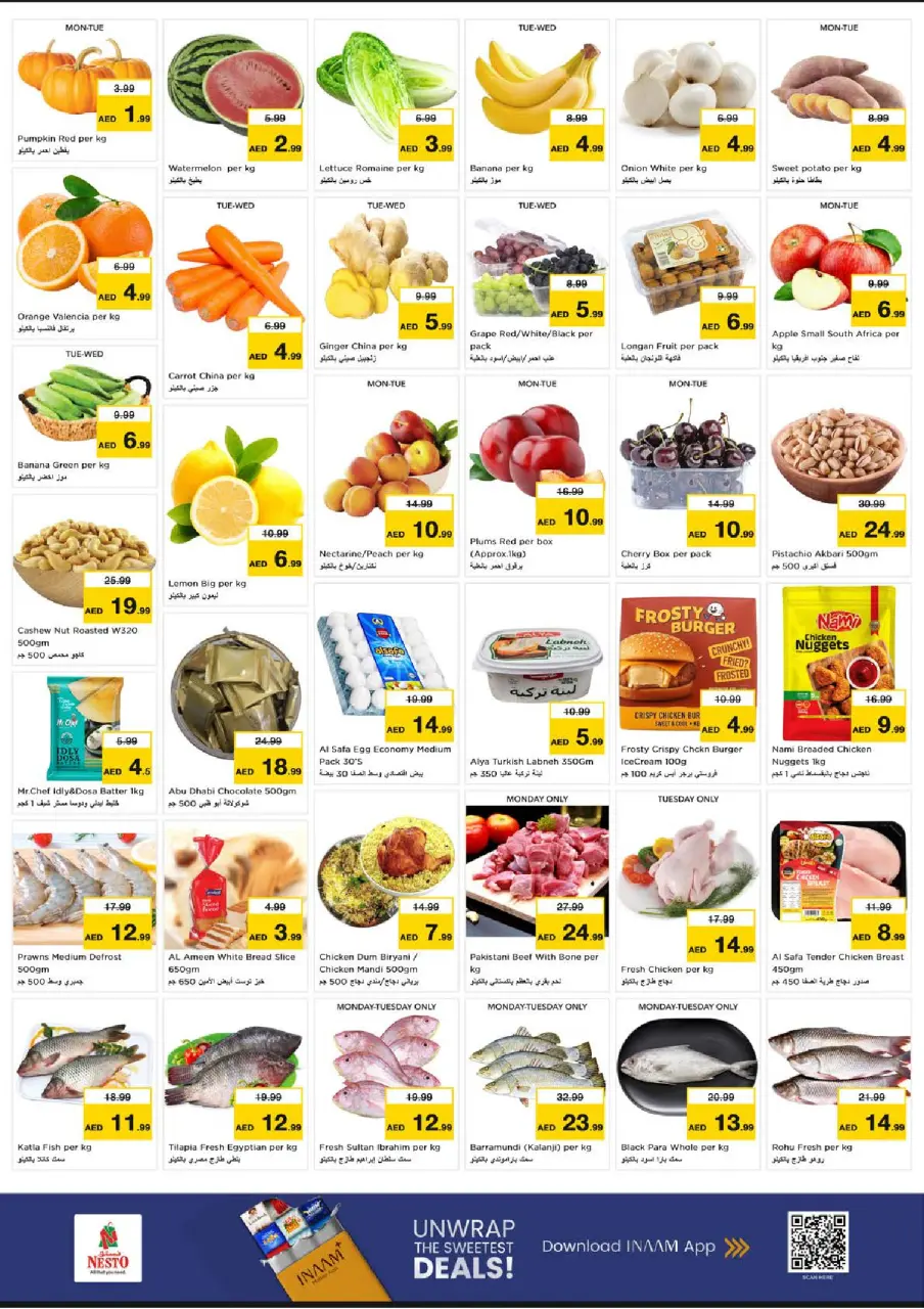 Ofertas de Nesto Al Karama de 13 a 15 julio 2026 Gran día - Página 2