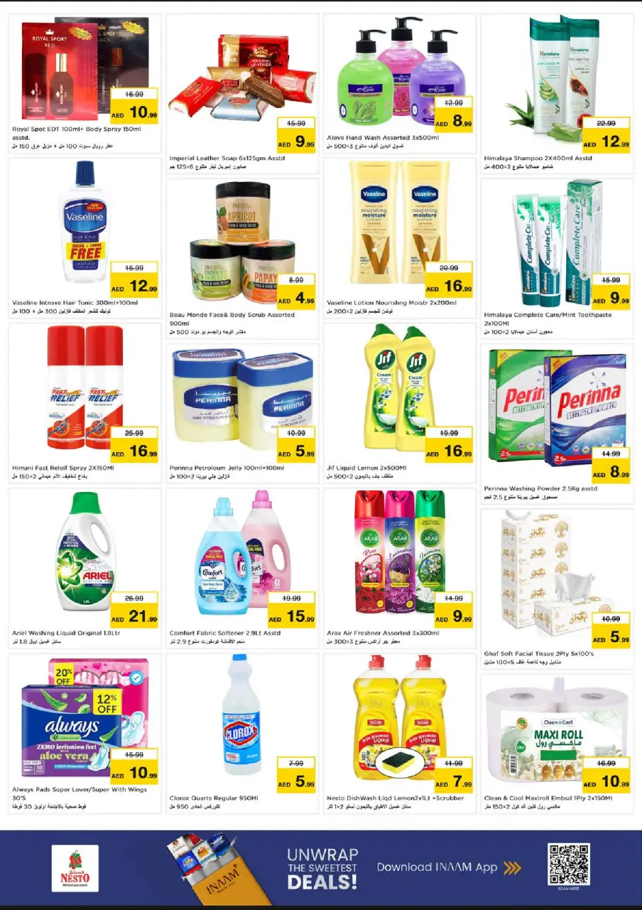 Ofertas de Nesto Al Karama de 13 a 15 julio 2026 Gran día - Página 4