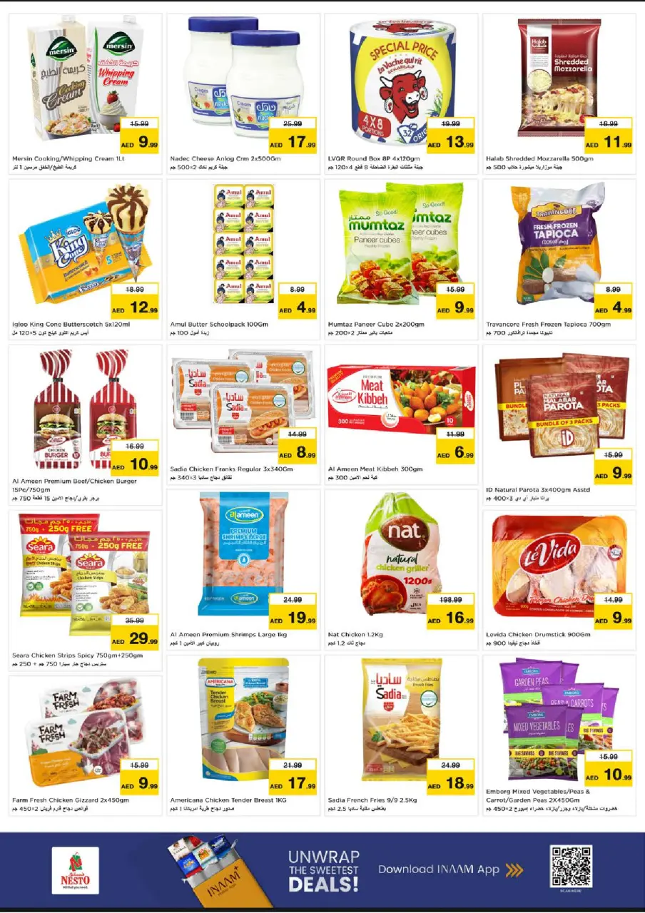 Ofertas de Nesto Al Karama de 13 a 15 julio 2026 Gran día - Página 7