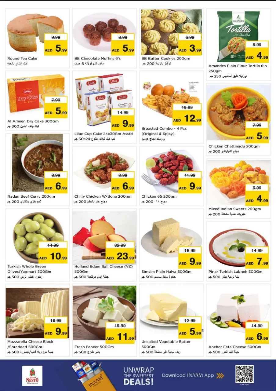 Ofertas de Nesto Al Karama de 13 a 15 julio 2026 Gran día - Página 8