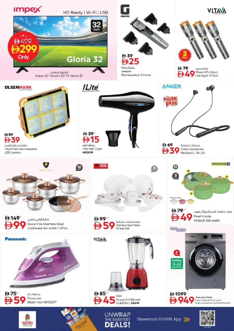 Ofertas de Nesto Dubai de 13 a 15 julio 2026 Gran día - Página 9