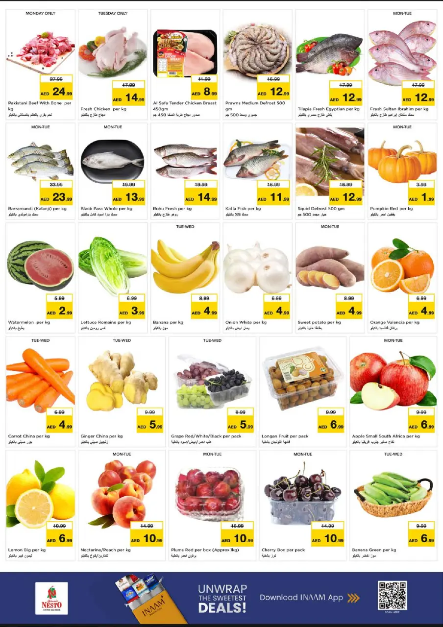 Ofertas de Nesto Carretera Al Mina de 13 a 15 julio 2026 Gran día - Página 2