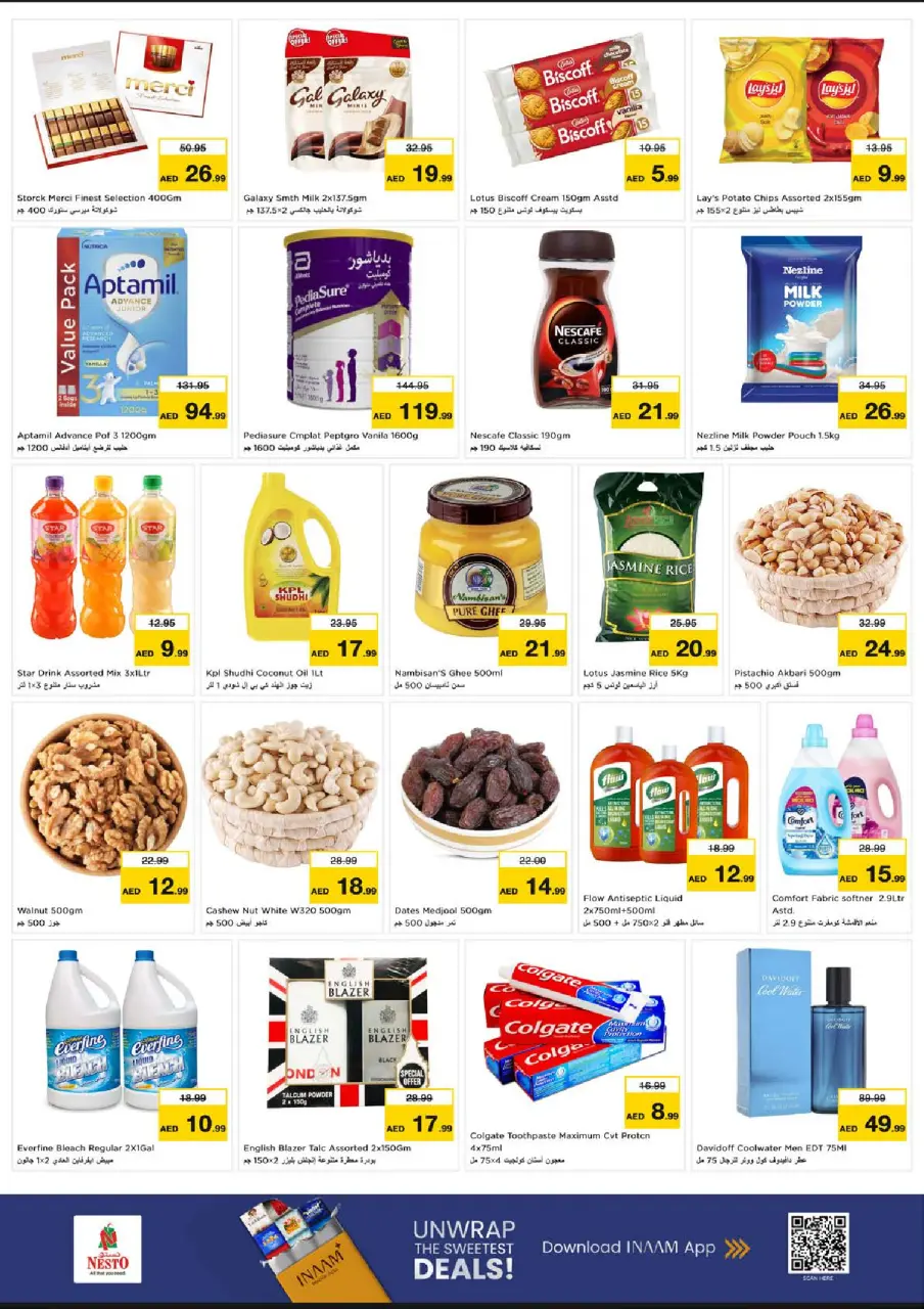 Ofertas de Nesto Carretera Al Mina de 13 a 15 julio 2026 Gran día - Página 4