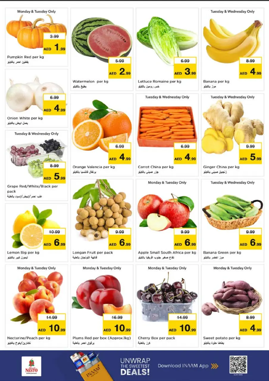 Ofertas de Nesto Alfhydy de 13 a 15 julio 2026 Gran día - Página 2