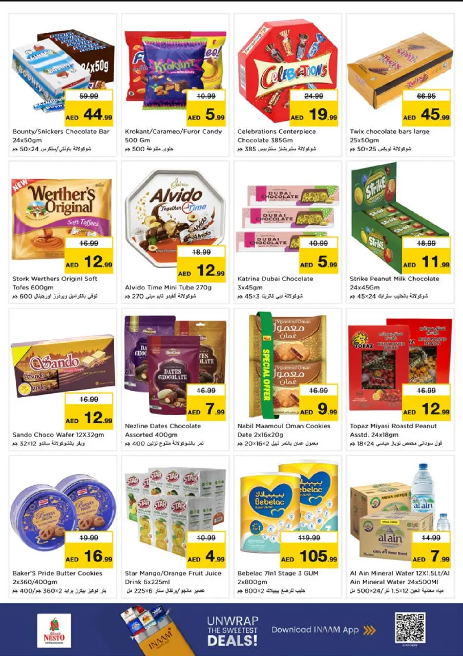 Ofertas de Nesto Alfhydy de 13 a 15 julio 2026 Gran día - Página 3