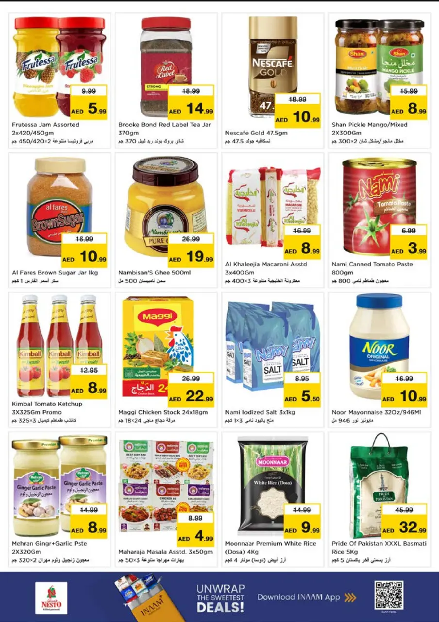 Ofertas de Nesto Alfhydy de 13 a 15 julio 2026 Gran día - Página 4