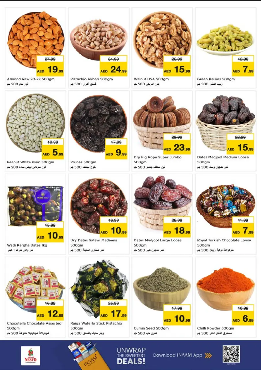 Ofertas de Nesto Alfhydy de 13 a 15 julio 2026 Gran día - Página 5