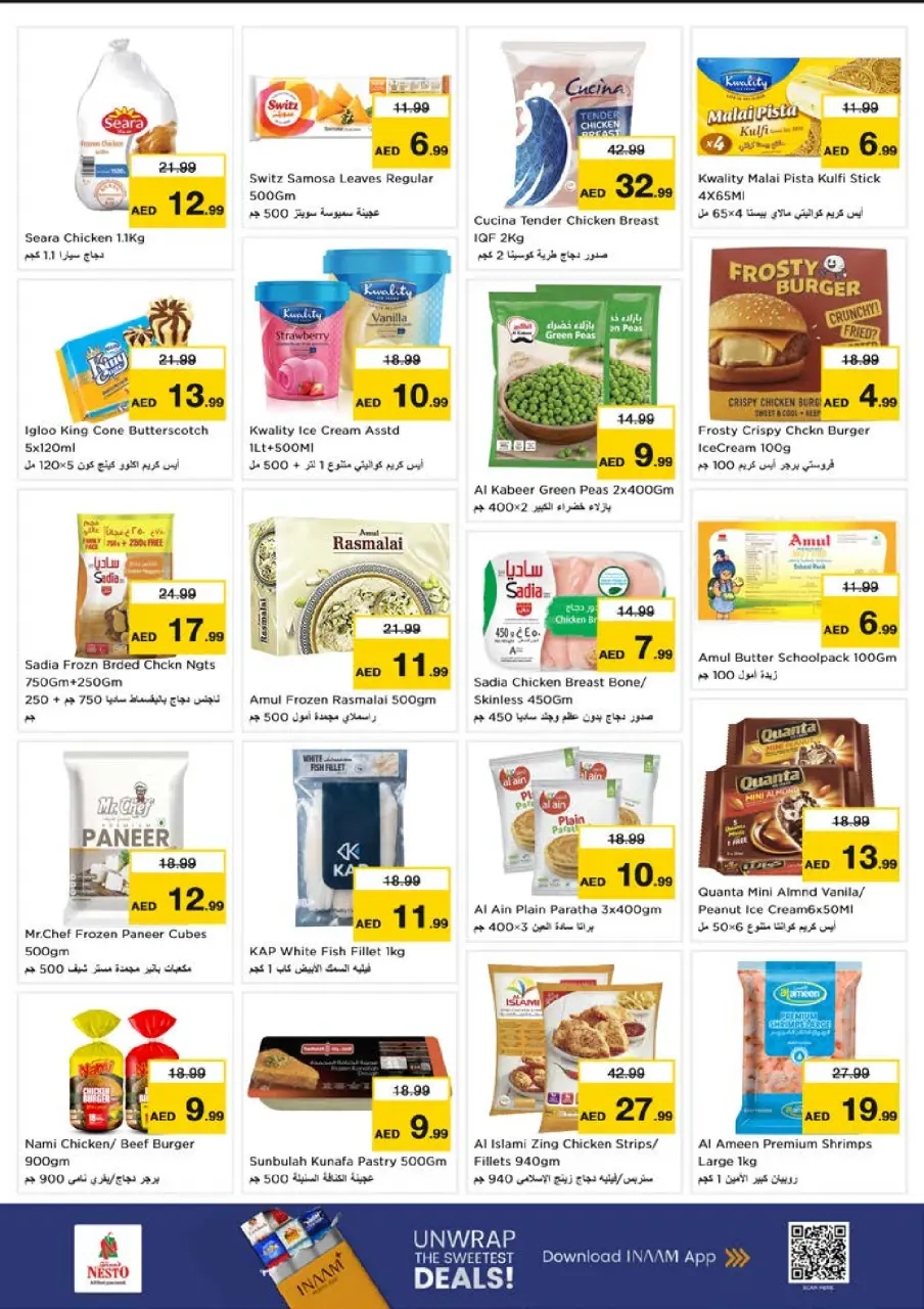 Ofertas de Nesto Alfhydy de 13 a 15 julio 2026 Gran día - Página 6