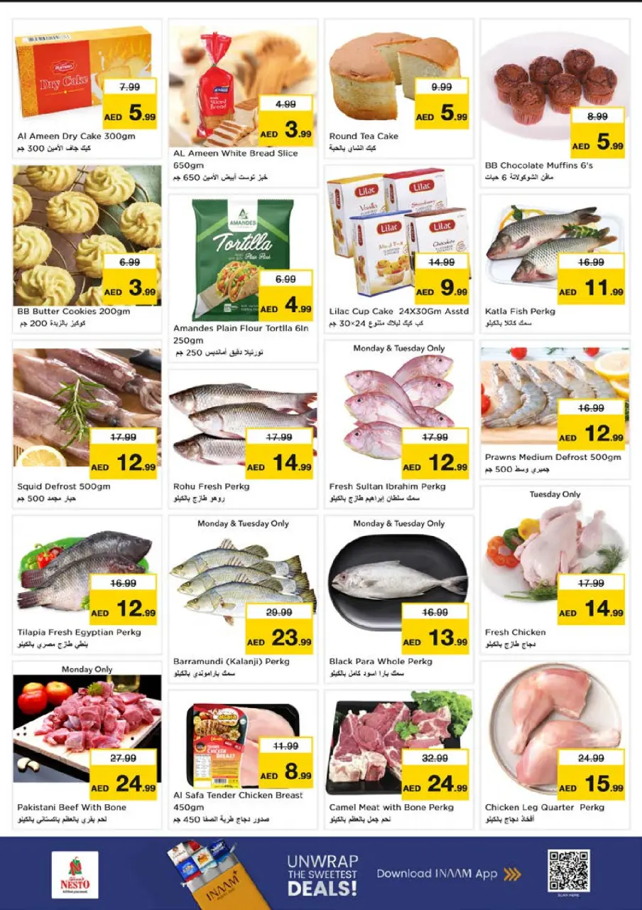 Ofertas de Nesto Alfhydy de 13 a 15 julio 2026 Gran día - Página 8