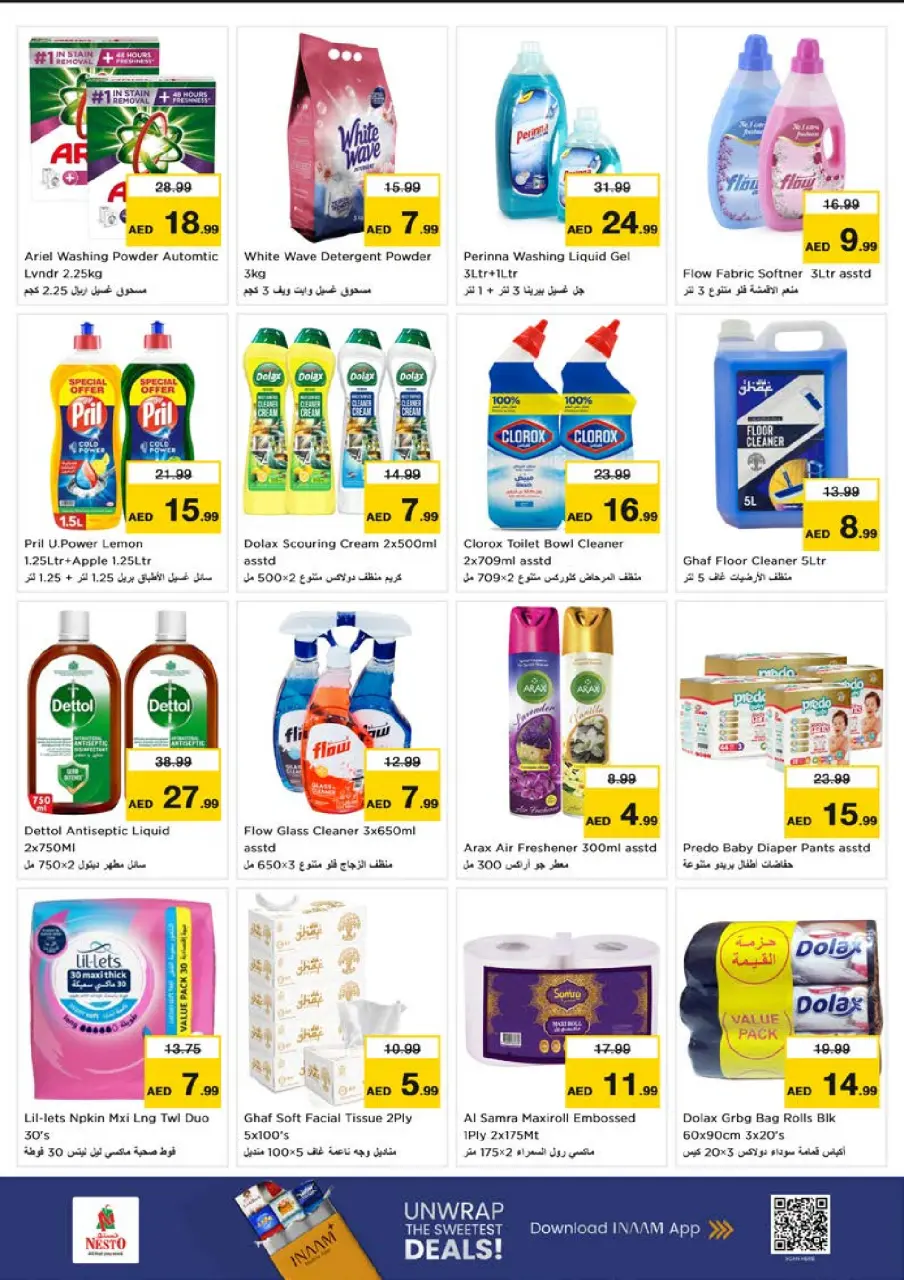 Ofertas de Nesto Alfhydy de 13 a 15 julio 2026 Gran día - Página 9