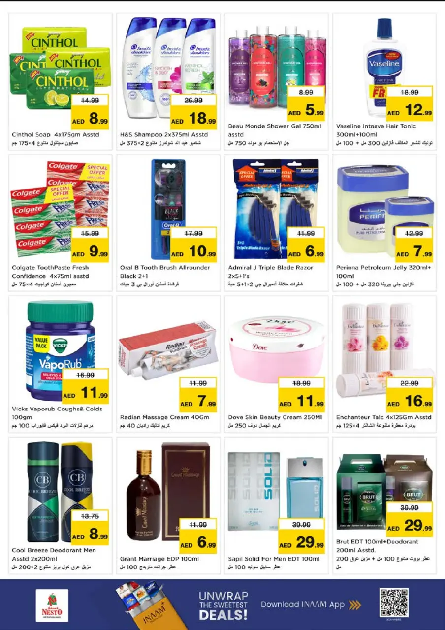 Ofertas de Nesto Alfhydy de 13 a 15 julio 2026 Gran día - Página 10